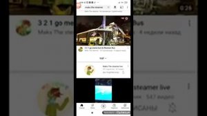 (перезалив) komputersem плачет что они его не подписаются