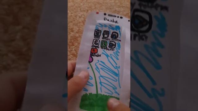 Бумажный телефон. смотреть онлайн