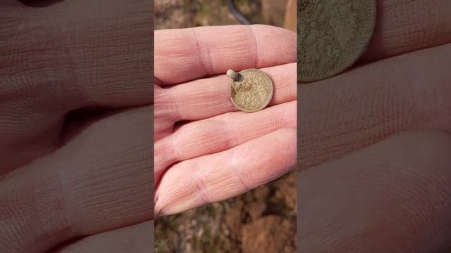 Мониста из царских монет. Часть 1. смотреть онлайн