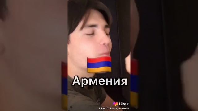 Как чихают в разных странах?