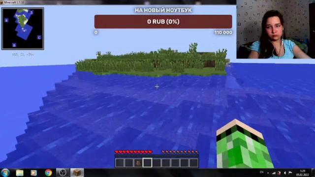 Играю в майнкрафт(точнее пытаюсь и сори за то что молчу) смотреть онлайн