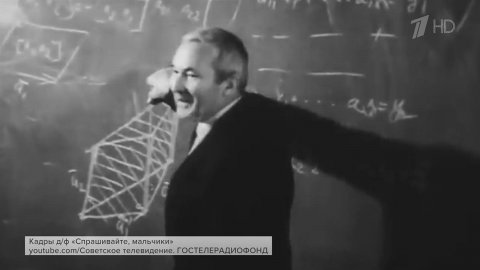 "Наука побеждать": как расчеты математиков помогли разгромить фашистов