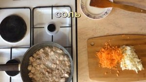 ГРЕЧНЕВАЯ КАША С АРОМАТНОЙ И НЕЖНОЙ МЯСНОЙ ПОДЛИВОЙ