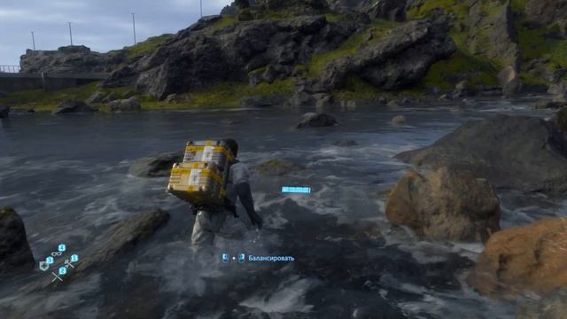 Death Stranding - Пролог «Стресс Младенца ББ» смотреть онлайн