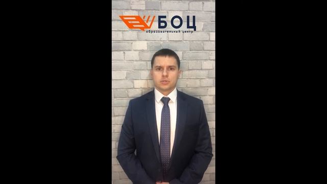 Механик по выпуску- контролер технического состояния автотранспортных средств. Обучение контролер.