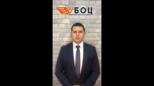 Механик по выпуску- контролер технического состояния автотранспортных средств. Обучение контролер.