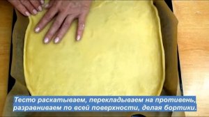 ПИРОГ с конфетами. Рецепт для сладкоежек!#рецептпирога #быстрыйпирог #простойпирог #ноткавкуса