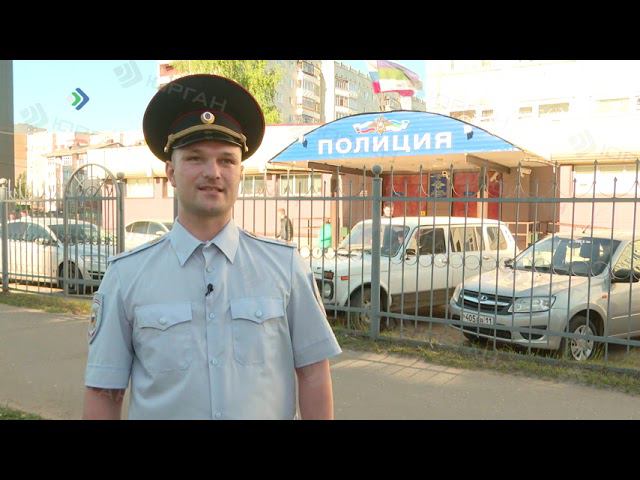 КРиК. Криминал и комментарии. 11.06.21