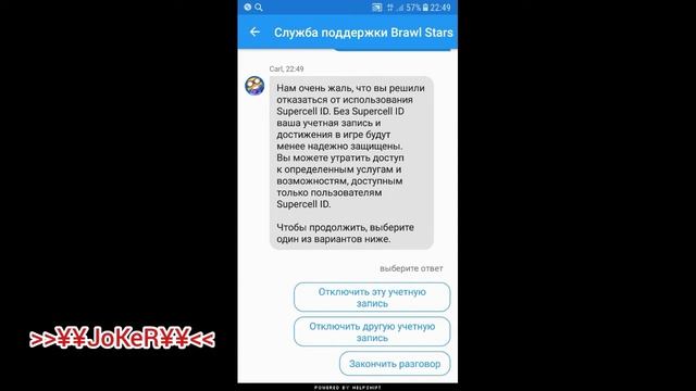 100% НОВЫЙ СПОСОБ ПОМЕНЯТЬ ПОЧТУ ?? смотреть онлайн