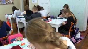 2020 Школа № 1 Открытый урок по технологии 5 Б класс    2