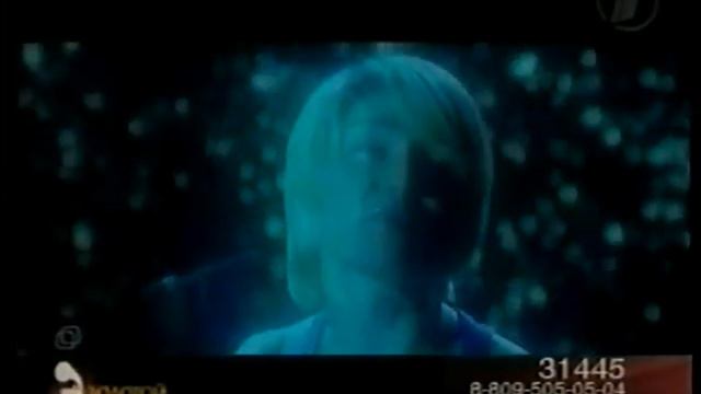 катя лель  долетай