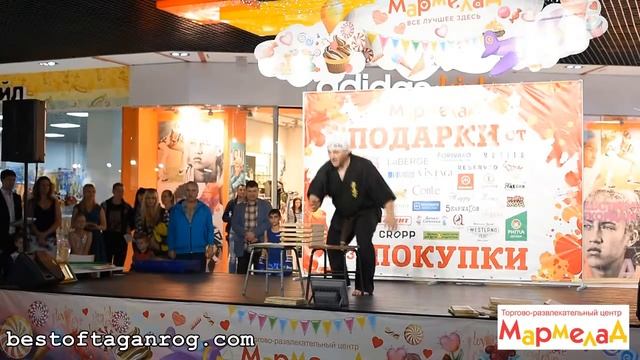 Адреналин в крови РТЦ "Мармелад" смотреть онлайн