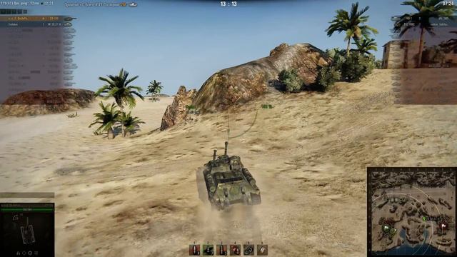 СУ-100 это сила смотреть онлайн