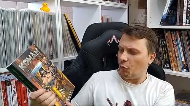 Распаковка Обзор Листалка Комикса Конан. Полное издание. Том 1