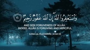 SURAH AL-MUZZAMMIL | AYAH 20 ! На всю ночь. Очень красивое чтение Корана!