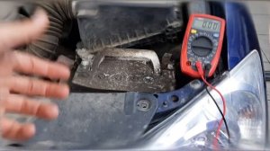 РАЗРЯЖАЕТСЯ АККУМУЛЯТОР?! ВОТ ОДНА ИЗ ВОЗМОЖНЫХ ПРИЧИН!