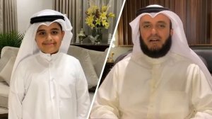 шейх Мишари Рашид Аль Афаси,Мухаммад бин Мишари Рашид Аль Афаси