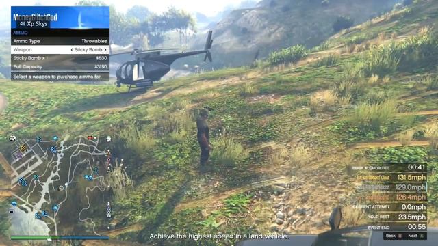 How To Put A Police Car in Your Facility! AFTER PATCH 1.43! XBOX1 PS4 PC смотреть онлайн