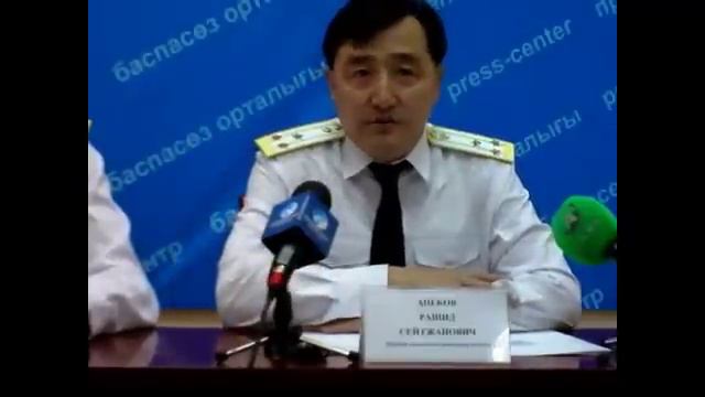 Прокуратура о внеочередной аттестации смотреть онлайн