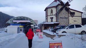 Прогулка г. Белокуриха февраль 2023г.