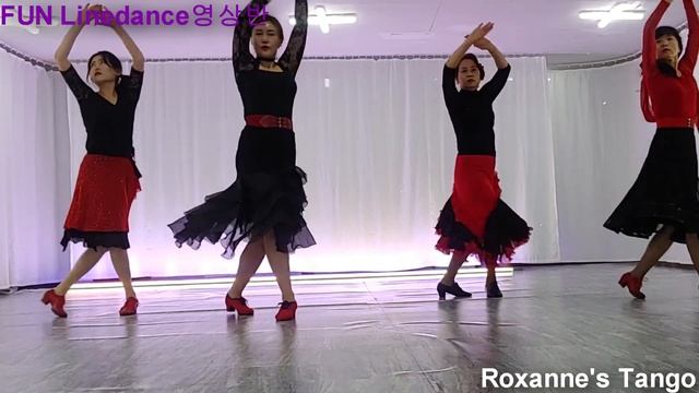Roxanne's Tango - Line Dance смотреть онлайн