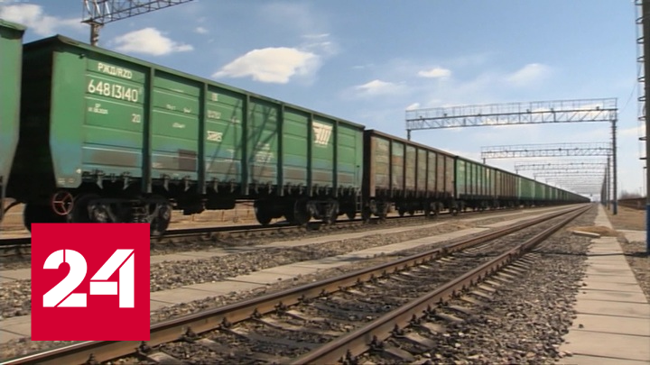 Грузооборот между Россией и Китаем растет - Россия 24