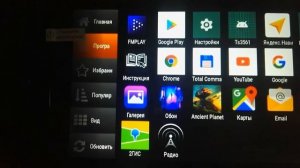 Carwebguru возвращаем штатное радио