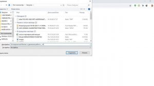 как скачать запись видео из вебинарной комнаты Pruffme