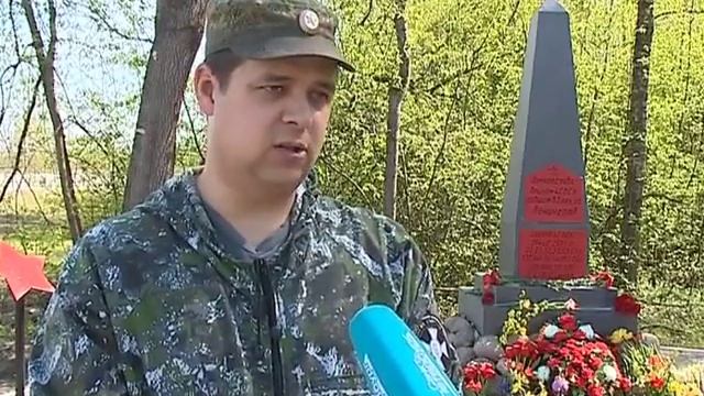 ПО"Василеостровец" Открытие обелиска 4 гвардейскому стрелковому корпусу смотреть онлайн