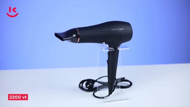 Fen - Beurer HC50 #KontaktHome смотреть онлайн