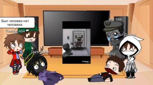 Реакция майнкрафтеров на смешные видео про SCP фонд + SCP 049.