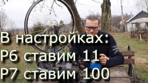 Электровелосипед за 20 000 руб! Мотор-колесо A85 (AKM).