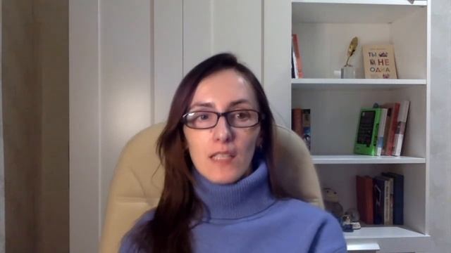 Что такое перфекционизм и как с ним быть