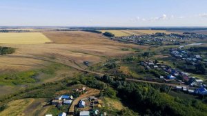 Село Бишкураево (Илишевский район)