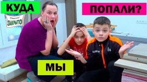 24 ЧАСА в НОВОМ ДОМЕ. БЕЗ ЕДЫ. БЕЗ ВОДЫ. /24 HOURS in the NEW HOUSE. WITHOUT FOOD. WITHOUT WATER.