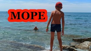 В кемпинг на море с палаткой. Кемпинг Енот. 4 серия "Море"