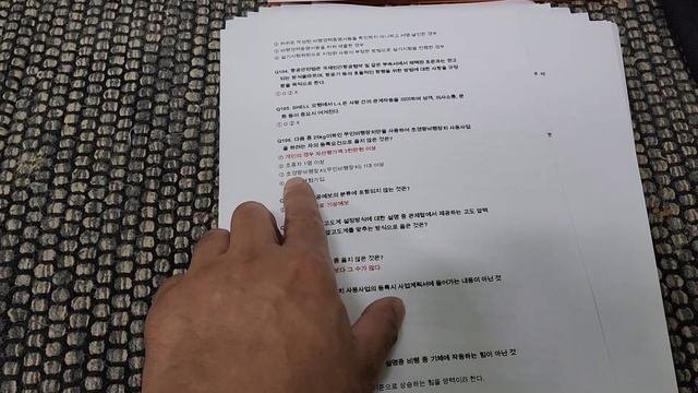 /드론/무인멀티콥터4종/S135 EIS Pro