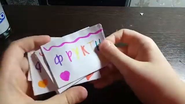 Самодельная поделка на лол часть 2 смотреть онлайн