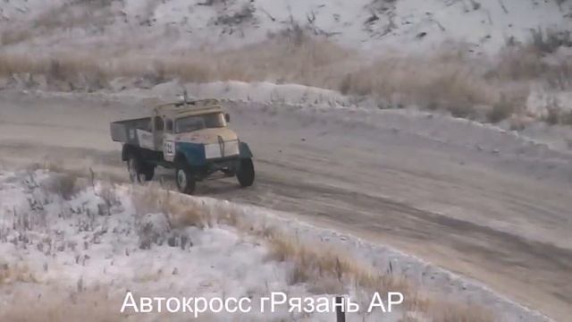 Автокросс Новогодний кубок 2018 2-финал зил 130 смотреть онлайн