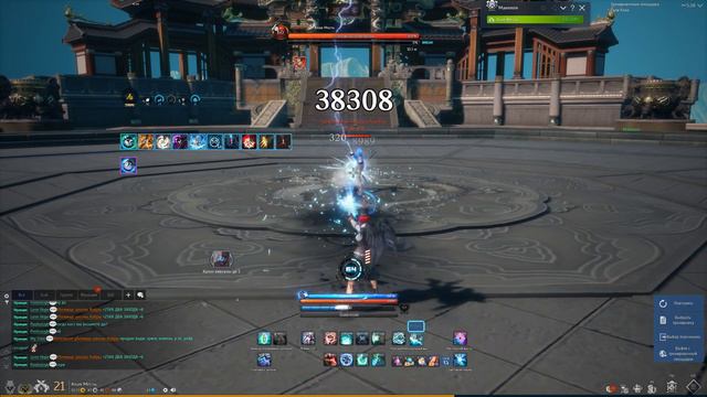 Blade & Soul ганнер 3 подклас тест