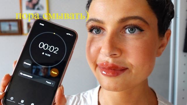 Окрашивание в ШОКОЛАДНЫЙ / Igora royal  5.0/5.6/5.63(постепенное затемнение блонда)