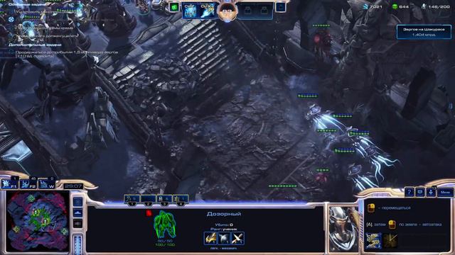 Inmate | 04-05-2021 | StarCraft II: Legacy of the Void. Добиваем ачивки. смотреть онлайн