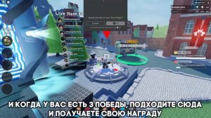 КАК ПРОЙТИ THE HUNT В TOWER DEFENSE SIMULATOR? | ПОЛНЫЙ ОБЗОР ОБНОВЛЕНИЯ | Roblox TDS | ТДС