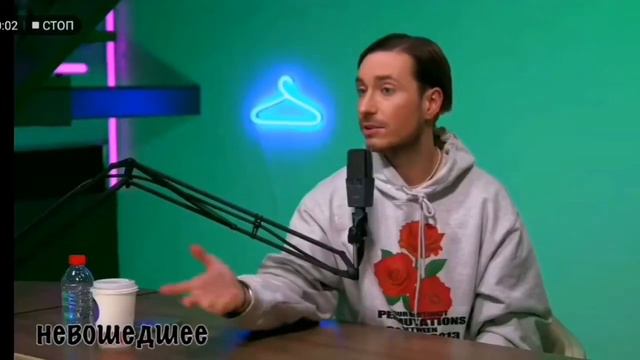 Даша Касьян и Женя Калинкин — иконы [Что бы мне поделать, только бы не почитать] смотреть онлайн