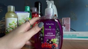 ЗАКАЗ ФАБЕРЛИК