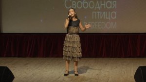 Расцветай моя Россия