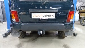 Фаркоп на LADA Niva Urban / LADA Niva
