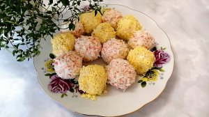 Закуска Рафаэлло, сырные шарики.