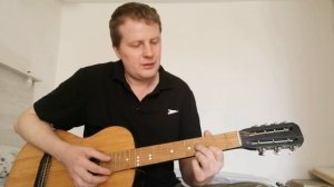 Аккорд Ля минор/ Am . Семиструнная гитара.