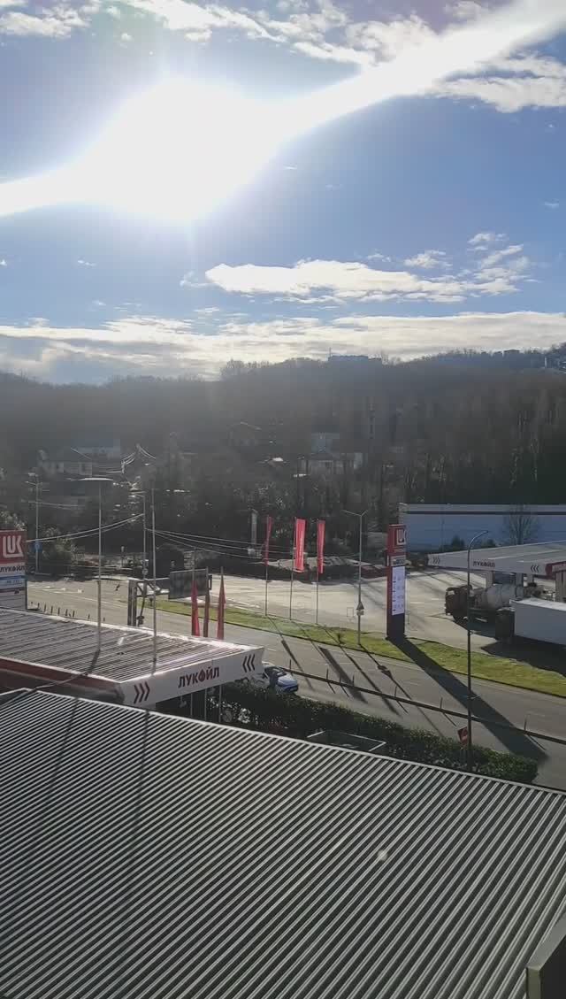 Каньон Дагомыс